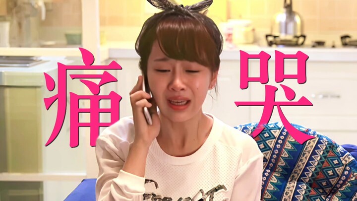 Khưu Oánh Oánh, ở tuổi 20, cuối cùng tôi đã hiểu được bạn