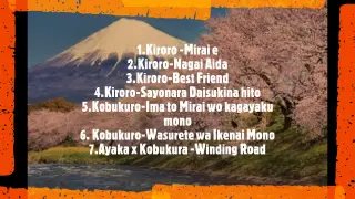 Lagu Jepang Enak,Miraie Kiroro,Nagai Aida Kiroro
