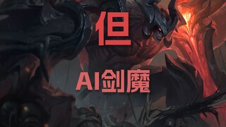 【AI Sword Demon】Cao Dong's "Dan"