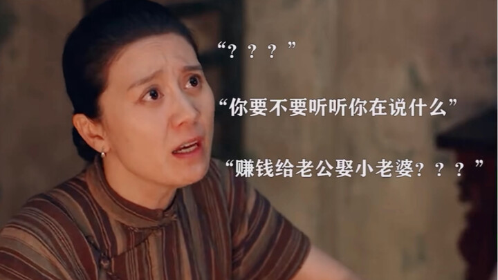 Make way, the grandmaster of 'love-brained' behavior is here!