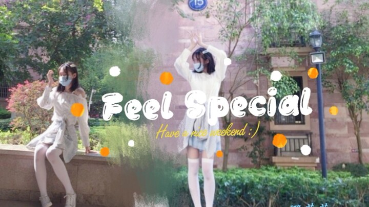 【Lộ Uy】TWICE - Feel Special☆Cân nặng 45kg mà mặc như 60kg (nhầm) 【Đầu tiên trình diễn nhảy Hàn Quốc 