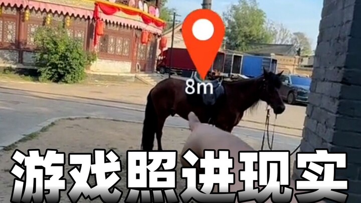 Cái này phun không được, máy người thật này!