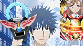 Tidak ada rasa membangkang, buka Toaru Majutsu no Index dengan Ultraman Orb OP