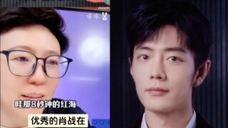 Beautiful but not ostentatious, gentle but not weak, tolerant but not boastful, stubborn but not sha