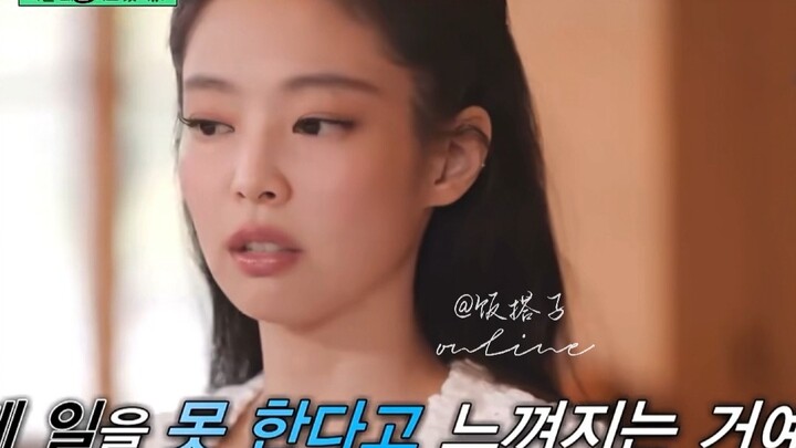 Jennie cũng phải nghỉ ngơi một thời gian mới khỏi