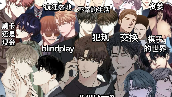 谁才是你心中的韩国智商天花板