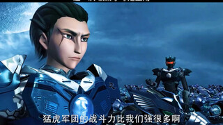 这一次，夜枭子才是主角