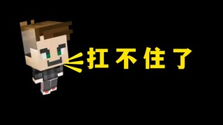 Minecraft: Mob voting canceled, Mojang finally couldn't bear it