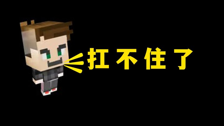 Minecraft: Voting Mob dibatalkan, Mojang akhirnya tidak tahan lagi