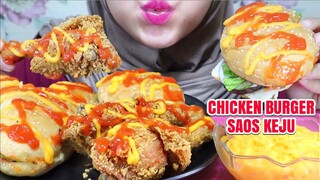 ASMR CHICKEN BURGER SAOS KEJU | HOTDOG | ULUL ASMR MUKBANG INDONESIA