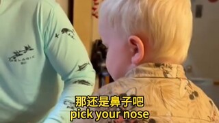 可爱小宝勇闯医检！