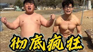 李炮儿玩的就是真实 7天训练结束 是结束也是新的开始 继续加油！（未完待续）
