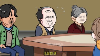 重生1980卖凉皮起家（33）