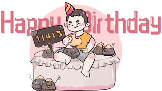 《棉花糖》填词版——致我们热爱的CSTG老大