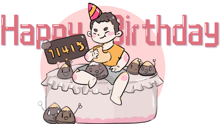 نسخة كلمات أغنية «حشيشة البوظة» — إلى رئيسنا المحبوب في CSTG