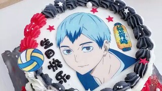 Kue Ulang Tahun 2D Anak Bola Voli Kitano Shinsuke 2D Kertas Beras Ketan Animasi Ulang Tahun Mendukun