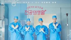 Resident Playbook eps 4 sub indo
