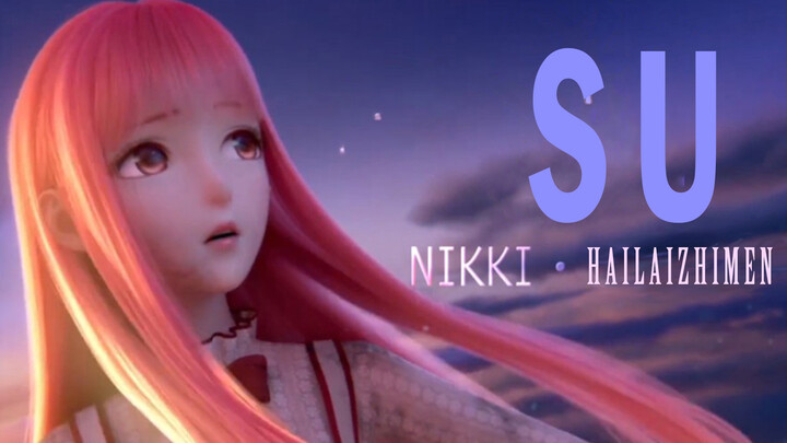 Nikki X "Reverse"