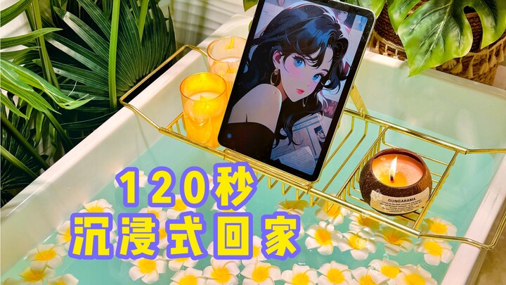 120 ثانية من الانغماس في العودة للمنزل: ما الذي تفعله الفتيات الأنيقات سرًا قبل حضور حفل نهاية العام