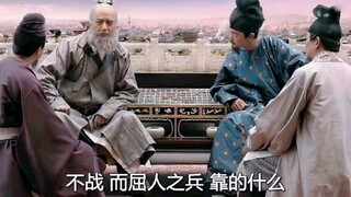 王爷前一秒吹牛指脑袋，下一秒就多了一剑，真是指哪打哪；