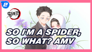 Akaza x Koyuki - Nijiiro Chouchou | Demon Slayer Animatic_2