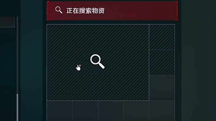 ในเซิร์ฟเวอร์ 3 คูณ 4 คืออะไรนะ?