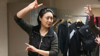练功日常+表演身段‖李胜素