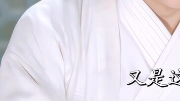 Người đệ tử cứ nói rằng muốn trả thù thầy mình, nhưng lại lén lút đến gặp thầy.