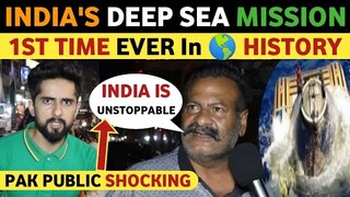 AFTER CHANDRAYAAN-3 MISSION MOON INDIA STARTS MISSION SAMUDRAYAAN | PAKISTANI REACTION ON INDIA