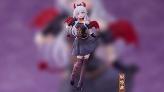 TAITO Majo no Tabitabi Irina Little Demon Ver. Kingpin Figure dengan Bonus