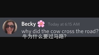 [Beluga和他的小伙伴]女士 这个笑话可不好笑...