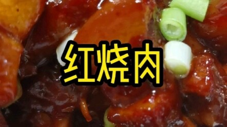 Bagaimana cara membuat daging babi bumbu kecap yang lembut, pulen, dan lezat? Apa prinsip di balikny