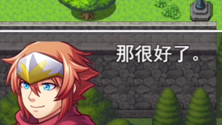 A history made after learning RPG Maker for a day