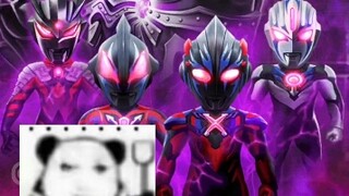 Double 11 new Kao killing skill special effects revealed! Enter the field to summon 4 dark warriors 