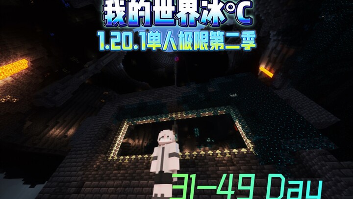 احذر الفراغ.