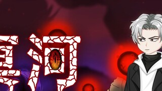 Styx Tập 6 The Boss Lady Hoạt hình hồi hộp kinh dị siêu nhỏ