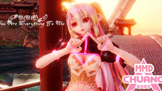 ♛MMDคุณคือคนที่สำคัญที่สุดคุณคือคนที่สำคัญที่สุด Chuang 2020 -ftKate♛