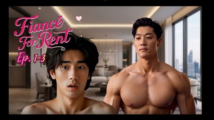 Fiance' For Rent