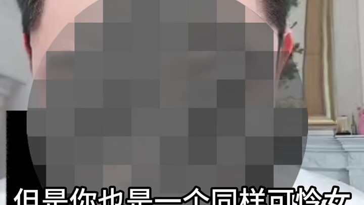 هذا الفيديو لأشكركم جميعًا على اهتمامكم ودعمكم لقصة والدتي التي تعرضت للخداع، وأريد أيضًا الرد على ب