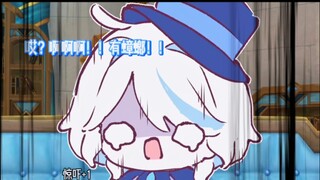 原神小漫画之倒霉的仆人。画师：mikurumikurumi