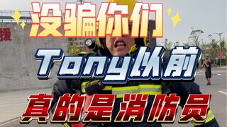 Saudara-saudara, kalian benar-benar harus menonton episode ini sampai akhir!