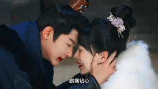 【长相思广播剧男女主CUT】小夭认出玱玹就是哥哥，不顾命地相救