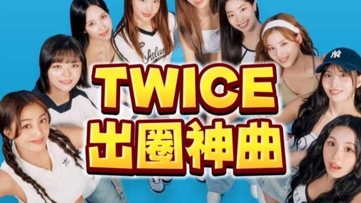 Lima Lagu Keren TWICE yang Mendunia