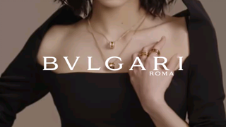 BVLGARI บุลการี