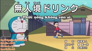 Doraemon: Thức uống không còn ai - Thám tử hoa lá Nobita [VietSub