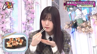 Sokosaku #233 - Chokosaku #56