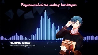 Haring Araw - Nightcore w/ Lyrics