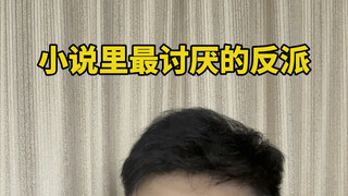 我只记得那天，叫做：樱怒之日