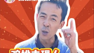 As expected, there's a good reason why the owner of this chicken cutlet shop is so successful—she kn