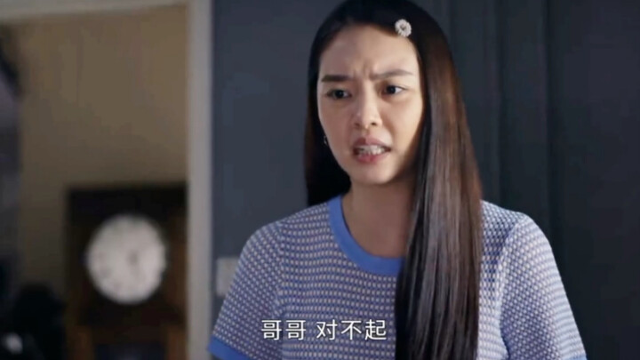 [The Bride Across the River] He became disabled in an accident and developed an extremely irritable 